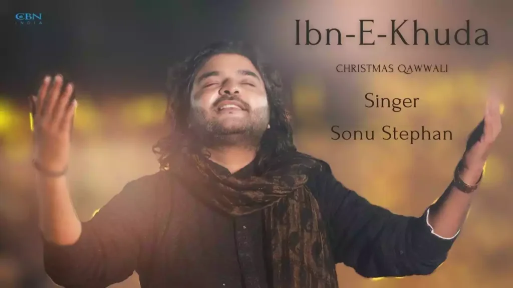 Dene Sansaar Ko Wo Baqaa Aa Gaya Lyrics (Ibn-E-Khuda Lyrics) Dene Sansaar Ko Wo Baqaa Aa Gaya Lyrics (Ibn-E-Khuda Lyrics)