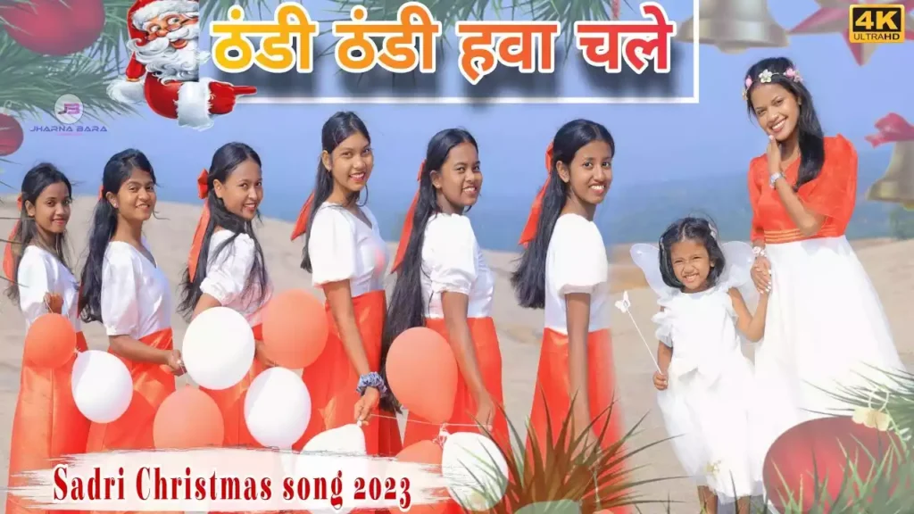 Thandi Thandi Hawa Je Chale Re Lyrics