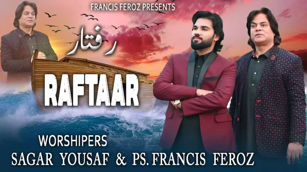 Badiyan Di Raftaar Azafa Kar Gayi Ay Lyrics Badiyan Di Raftaar Azafa Kar Gayi Ay Lyrics