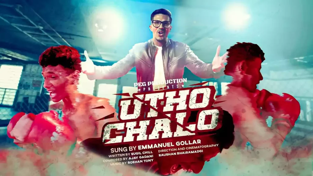 Utho Chalo Lyrics (Azad Panchhi Hai Tu Lyrics) Utho Chalo Lyrics (Azad Panchhi Hai Tu Lyrics) Emmanuel Gollar
