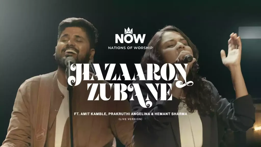 Hazaron Zubane Lyrics (Sari Srishti Par Tera Adhikar) Nations Of Worship