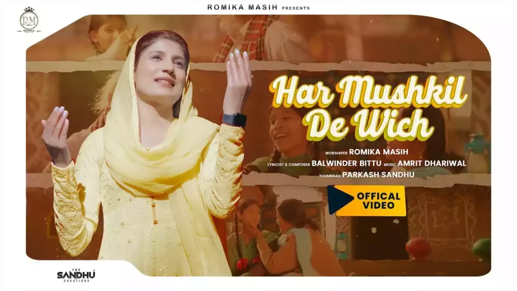 Har Mushkil De Vich Lyrics Har Mushkil De Vich Lyrics