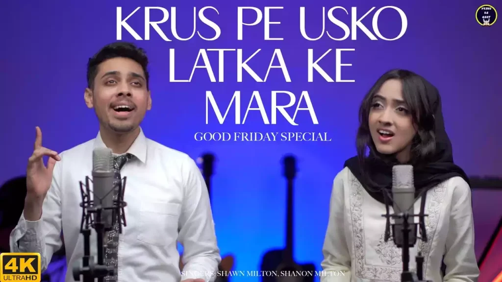 Krus Pe Usko Latka Ke Mara Lyrics