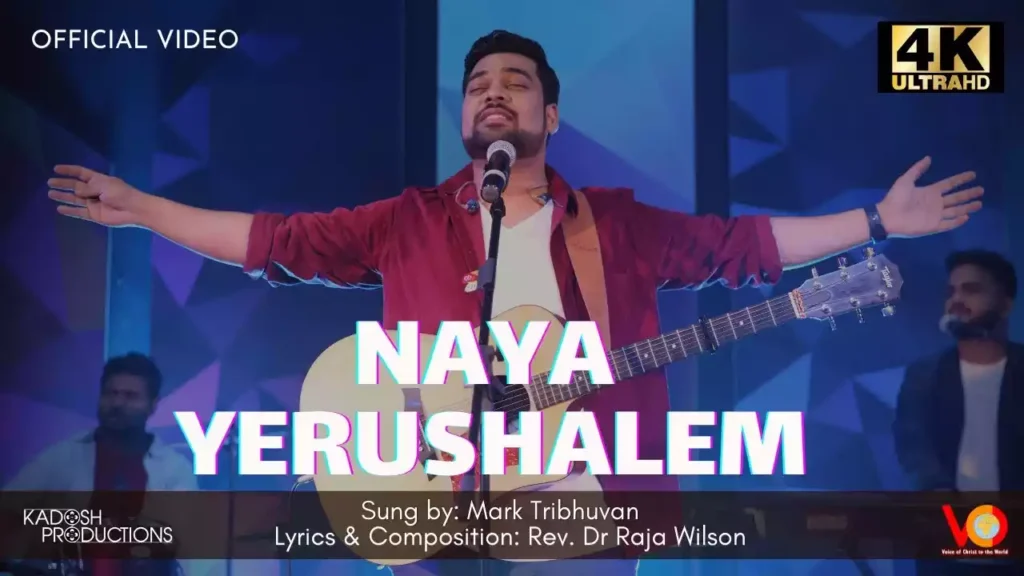 Naya Yerushalem Utrega Lyrics Naya Yerushalem Utrega Lyrics