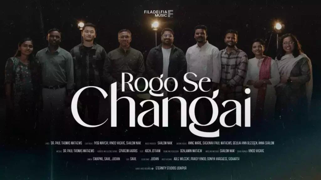 Rogon Se Changai Tere Hi Paas Hai Khuda Lyrics