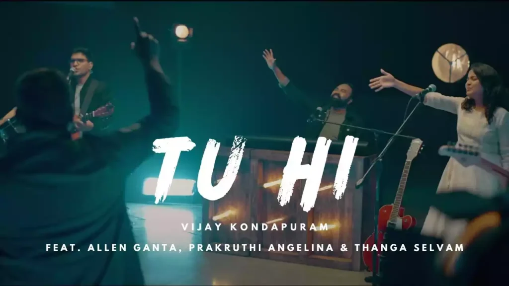 Tu Hi Meri Sharan Hai Lyrics Tu Hi Meri Sharan Hai Lyrics
