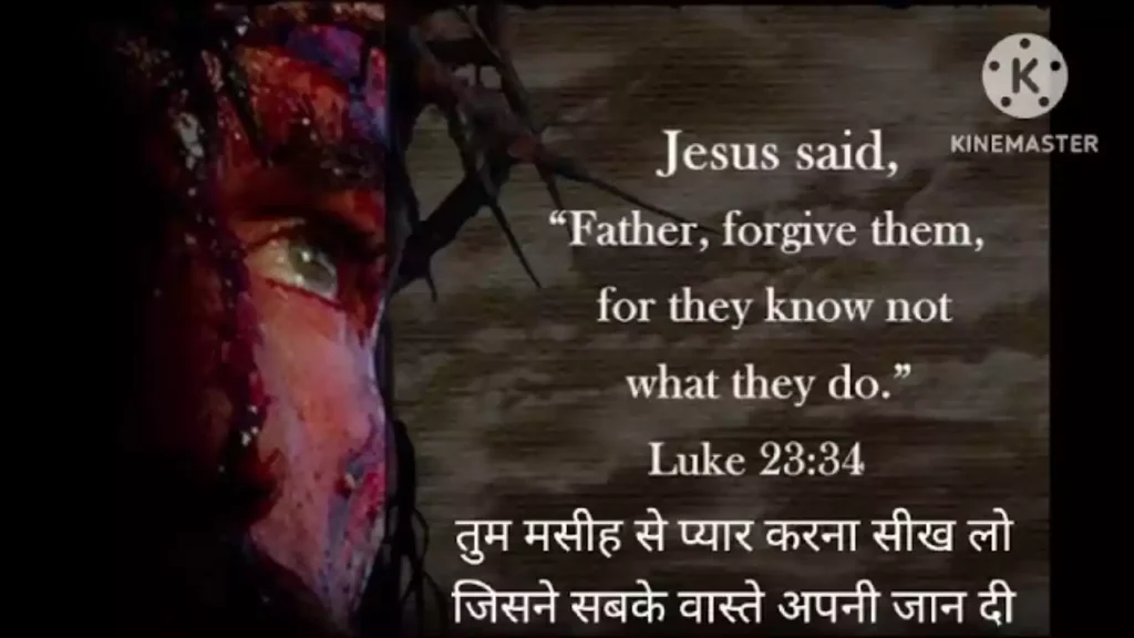 Tum Masih Se Pyar Karna Seekh Lo Lyrics Tum Masih Se Pyar Karna Seekh Lo Lyrics