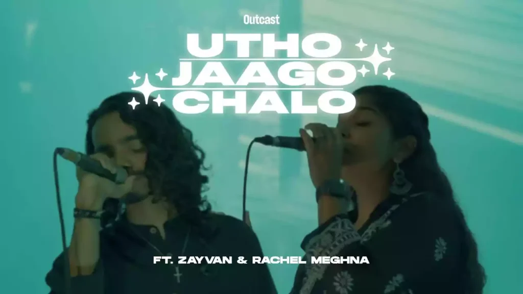 Utho Jaago Chalo Lyrics Utho Jaago Chalo Lyrics