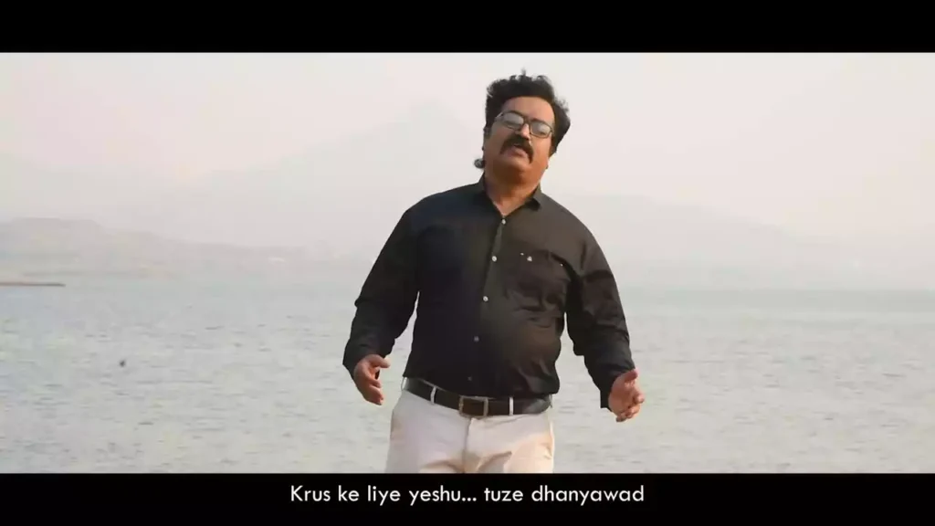 Wo Krus Hi Mera Nishan Hai Lyrics Wo Krus Hi Mera Nishan Hai Lyrics