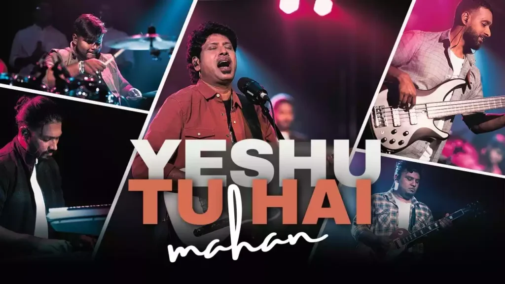 Yeshu Tu Hai Mahan Sarvashaktiman Lyrics Yeshu Tu Hai Mahan Sarvashaktiman Lyrics