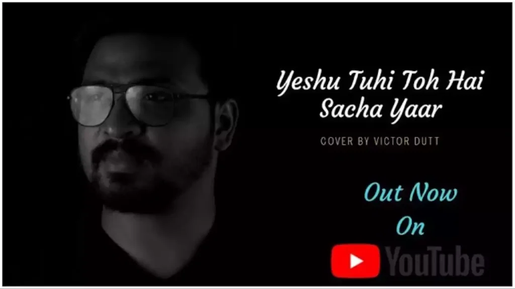 Yeshu Tu Hi To Hai Sachcha Yaar Lyrics Yeshu Tu Hi To Hai Sachcha Yaar Lyrics