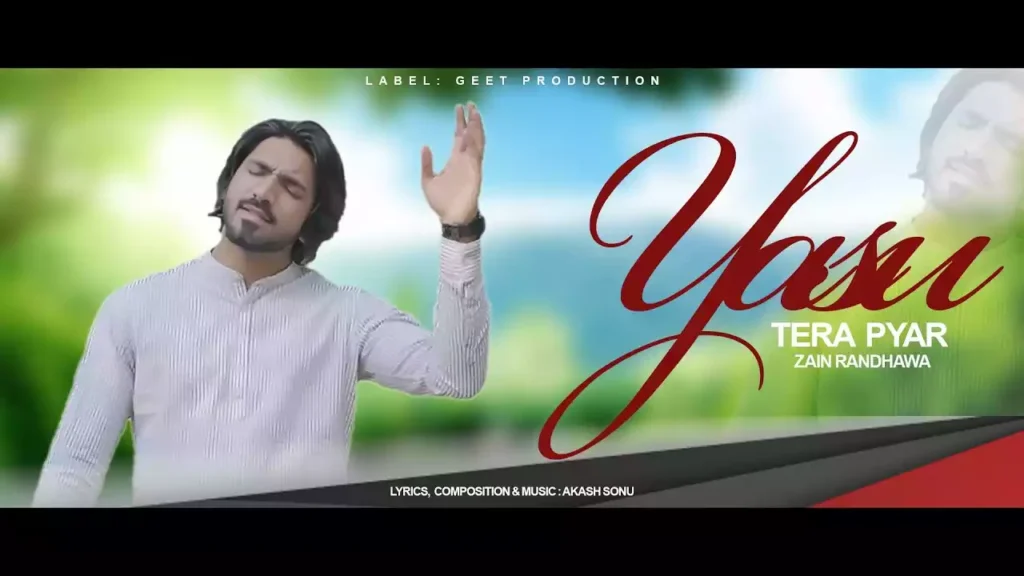 Behad Yeshu Tera Pyar Lyrics Akash Sonu