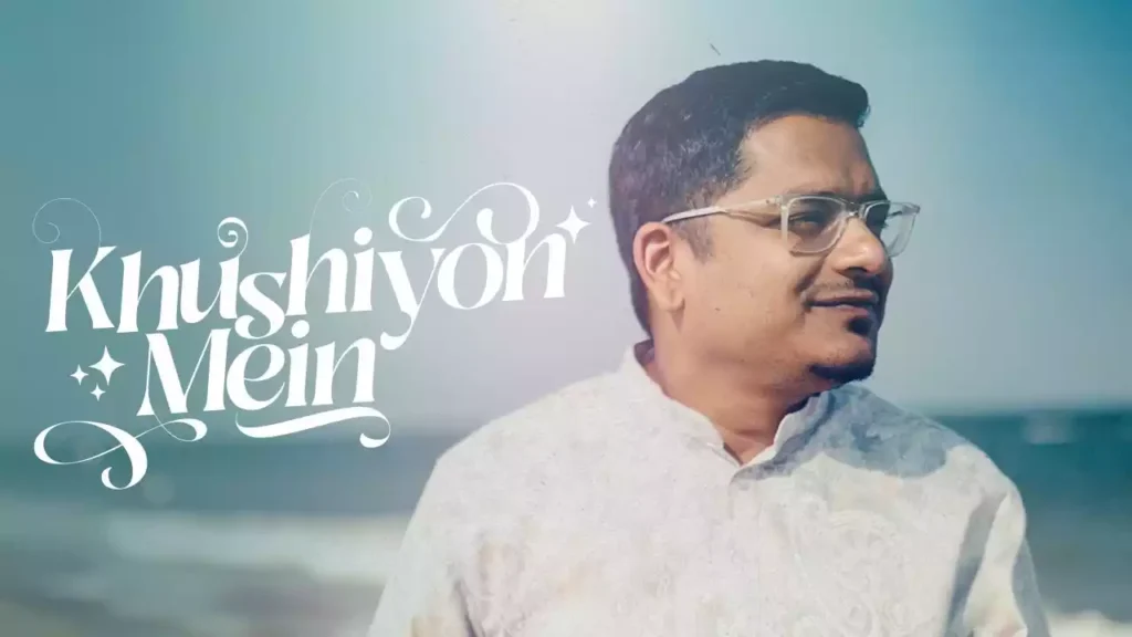 Khushiyon Me Lyrics (Jeevan Ye Mera Tere Reham-O-Karam Se Lyrics)