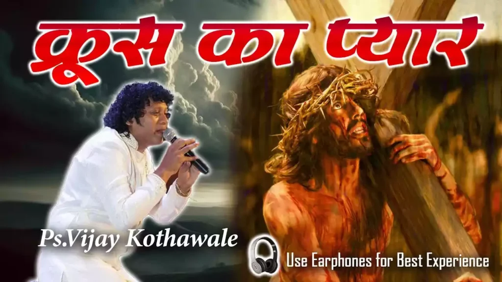 Tere Pyar Ke Liye Shukriya Lyrics Tere Pyar Ke Liye Shukriya Lyrics