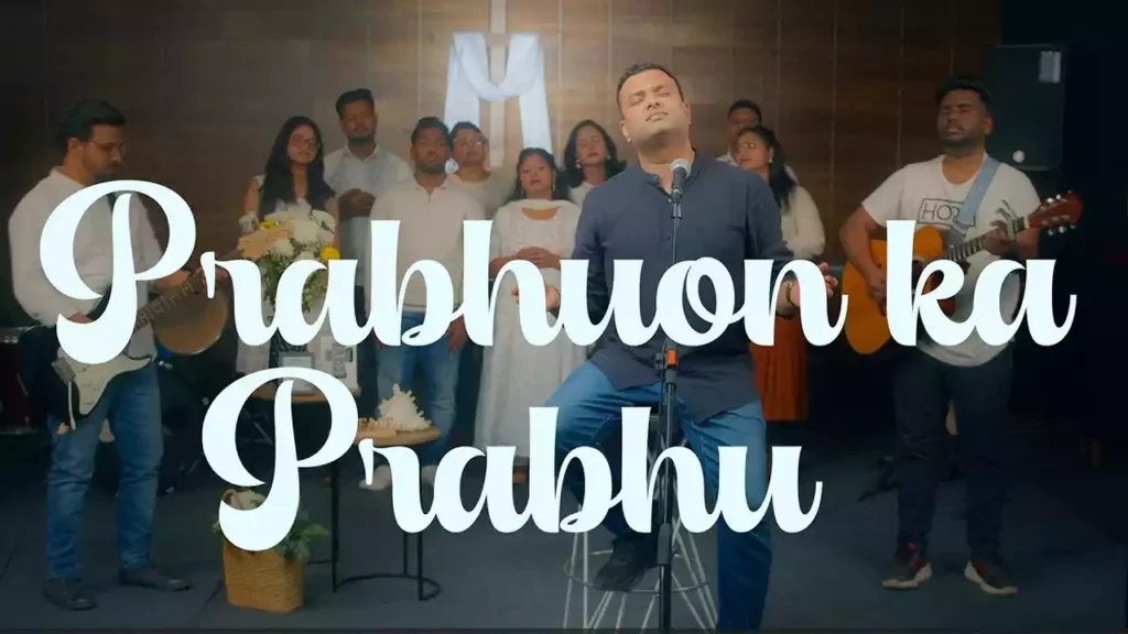 Tu Prabhuon Ka Prabhu Hai Lyrics Tu Prabhuon Ka Prabhu Hai Lyrics