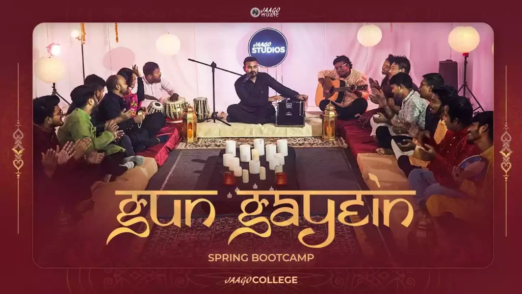 Aaya Hun Prabhu Ji Tere Paas Lyrics (Gun Gayen Jaago Music) Aaya Hun Prabhu Ji Tere Paas Lyrics (Gun Gayen Jaago Music)