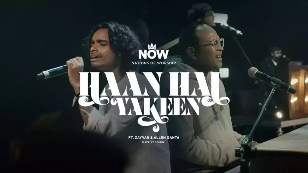 Haan Hai Yakeen Lyrics Haan Hai Yakeen Lyrics