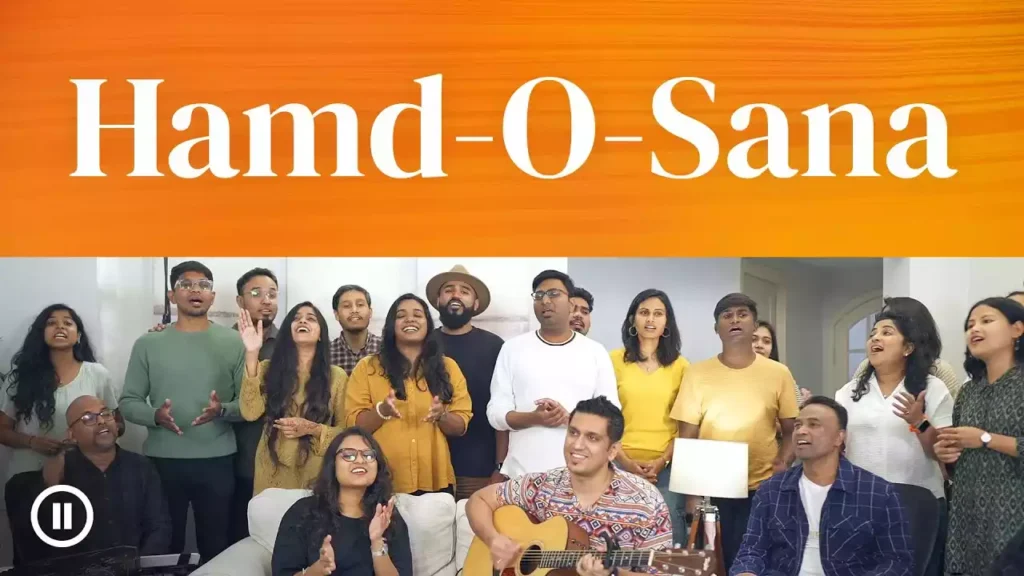 Hamd-O-Sana Lyrics (Dharti Gagan Hoke Magan Lyrics) Hamd-O-Sana Lyrics (Dharti Gagan Hoke Magan Lyrics)