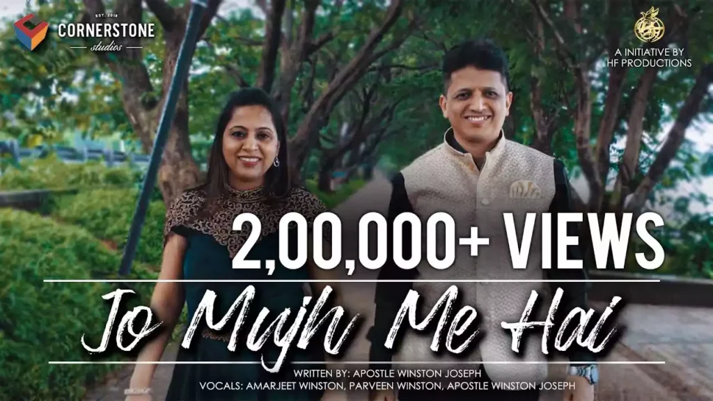 Jo Mujhme Hai Wo Bada Hai Lyrics Jo Mujhme Hai Wo Bada Hai Lyrics