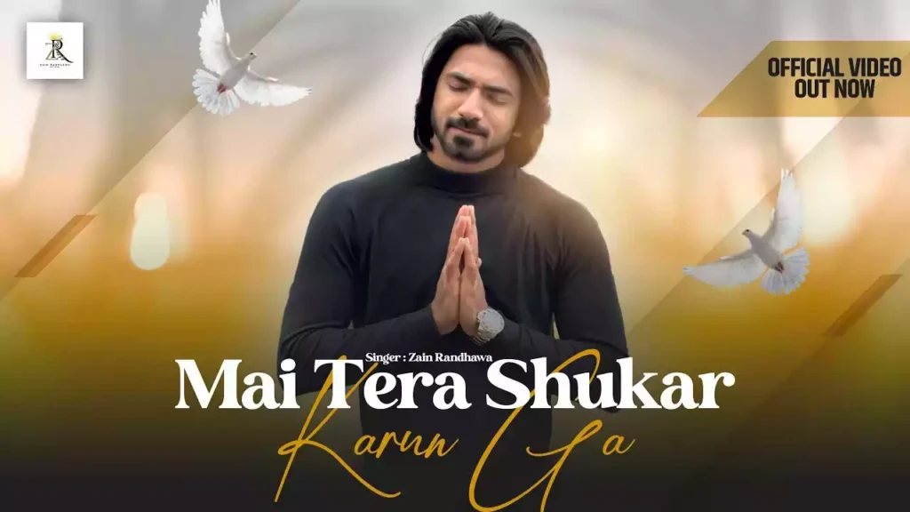 Main Tera Shukar Karunga Lyrics Main Tera Shukar Karunga Lyrics