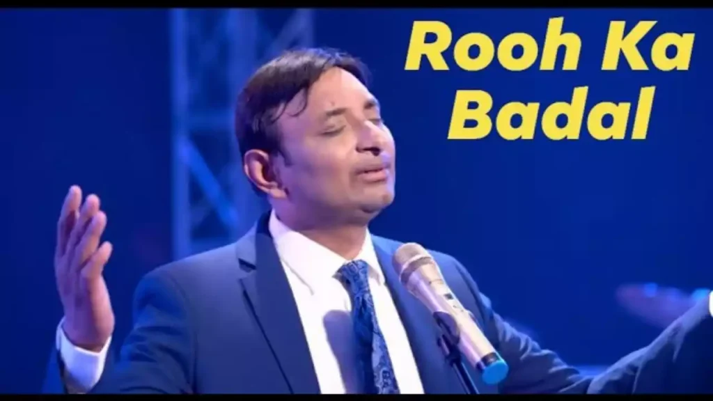Rooh Ka Badal Ab Chha Jaye Lyrics Rooh Ka Badal Ab Chha Jaye Lyrics