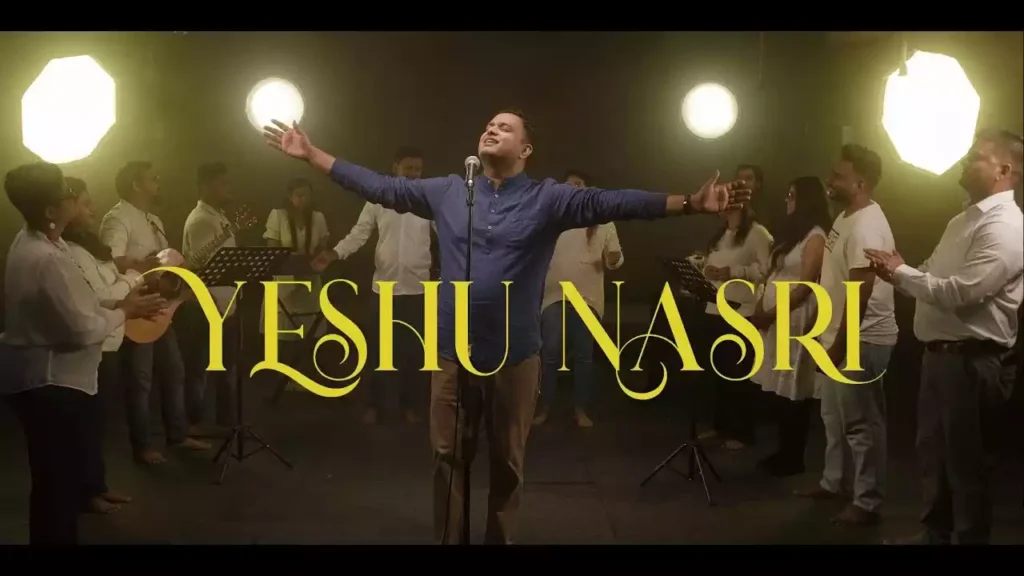 Tere Kadmon Me Aate Ham Yeshu Nasri Lyrics Tere Kadmon Me Aate Ham Yeshu Nasri Lyrics