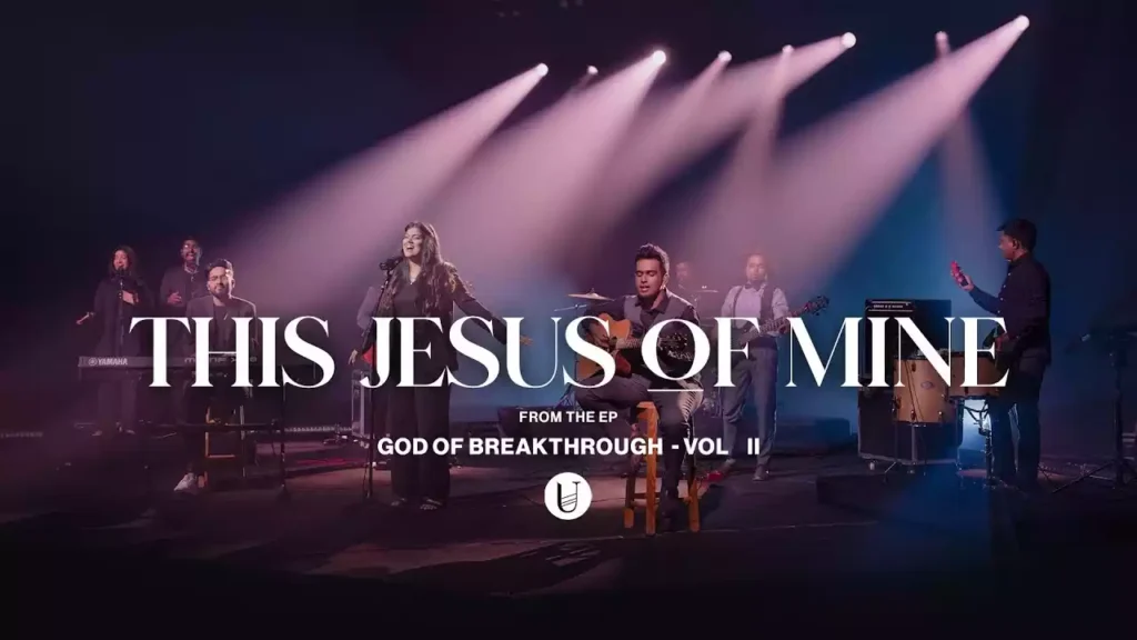 This Jesus Of Mine Lyrics This Jesus Of Mine Lyrics