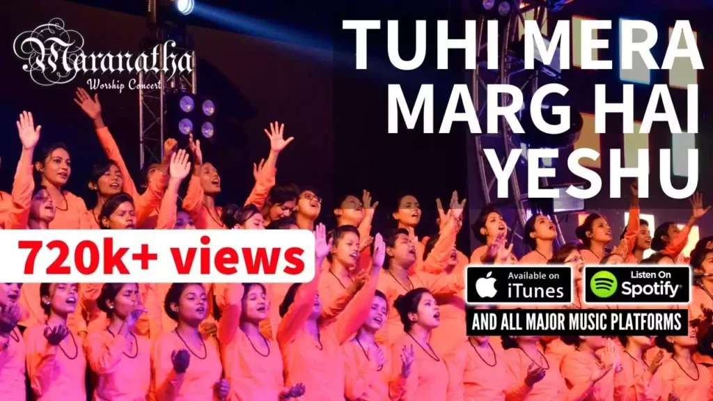 Tu Hi Mera Marg Hai Yeshu Lyrics Tu Hi Mera Marg Hai Yeshu Lyrics