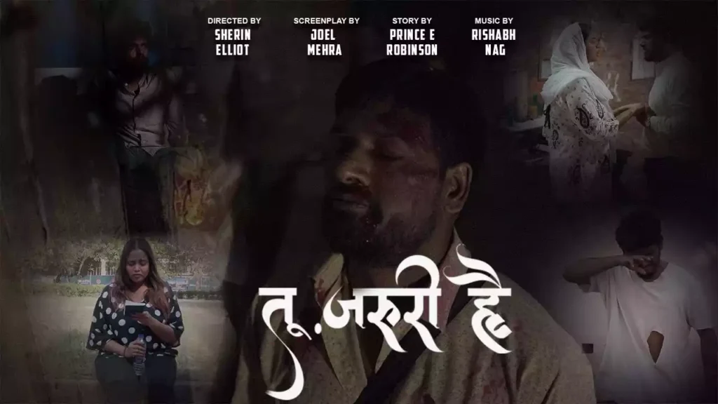 Tu Zaruri Hai Lyrics Tu Zaruri Hai Lyrics