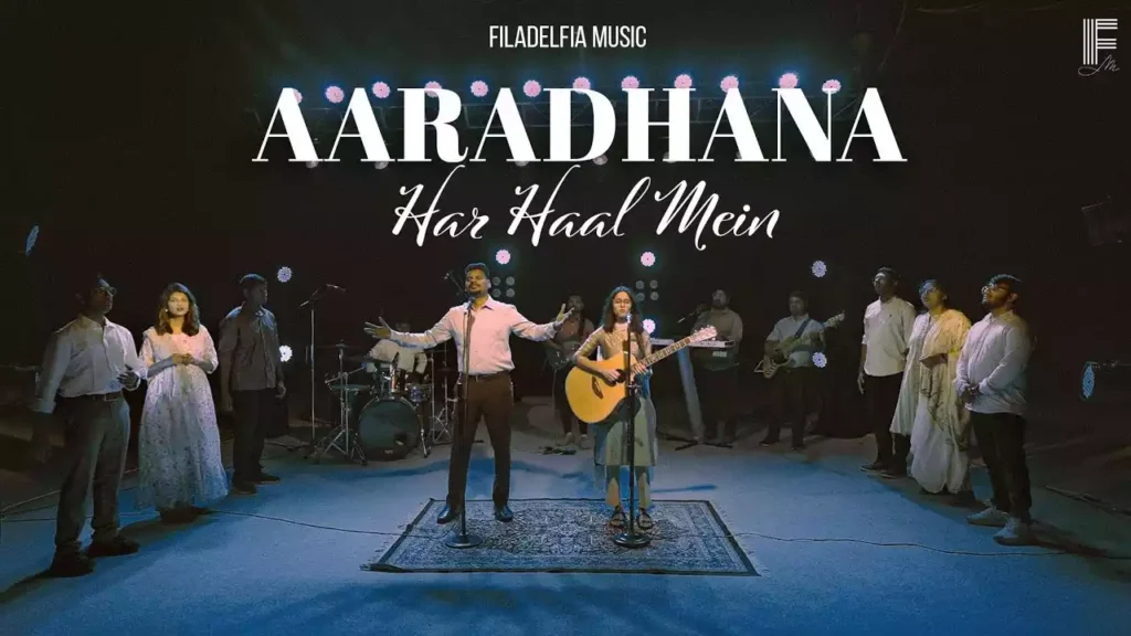 Aaradhana Har Haal Me Lyrics Aaradhana Har Haal Me Lyrics