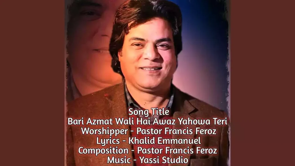 Badi Azmat Wali Hai Awaz Yahowa Teri Lyrics