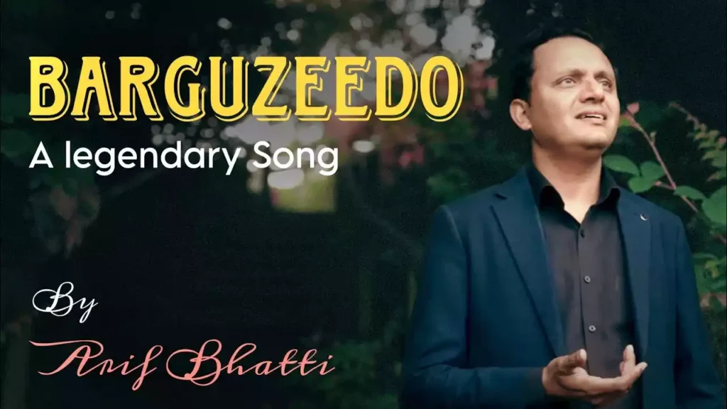 Barguzido Suno Sada Rooh Ki Lyrics