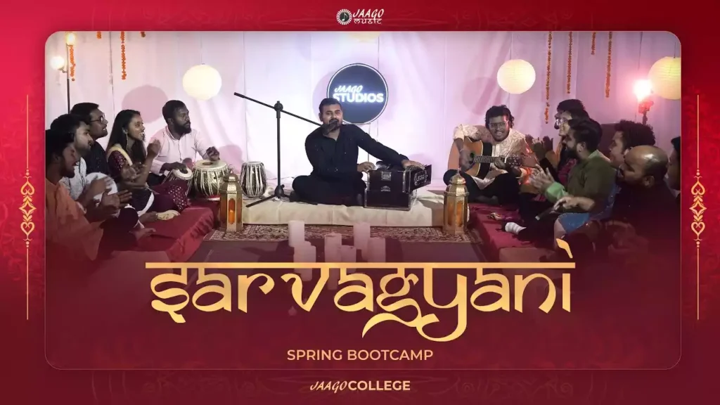 Sarvagyani Jaago Music Lyrics Sarvagyani Jaago Music Lyrics