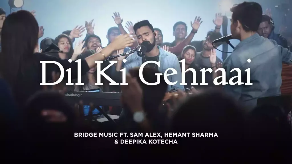 Dil Ki Gehrai Se Lyrics