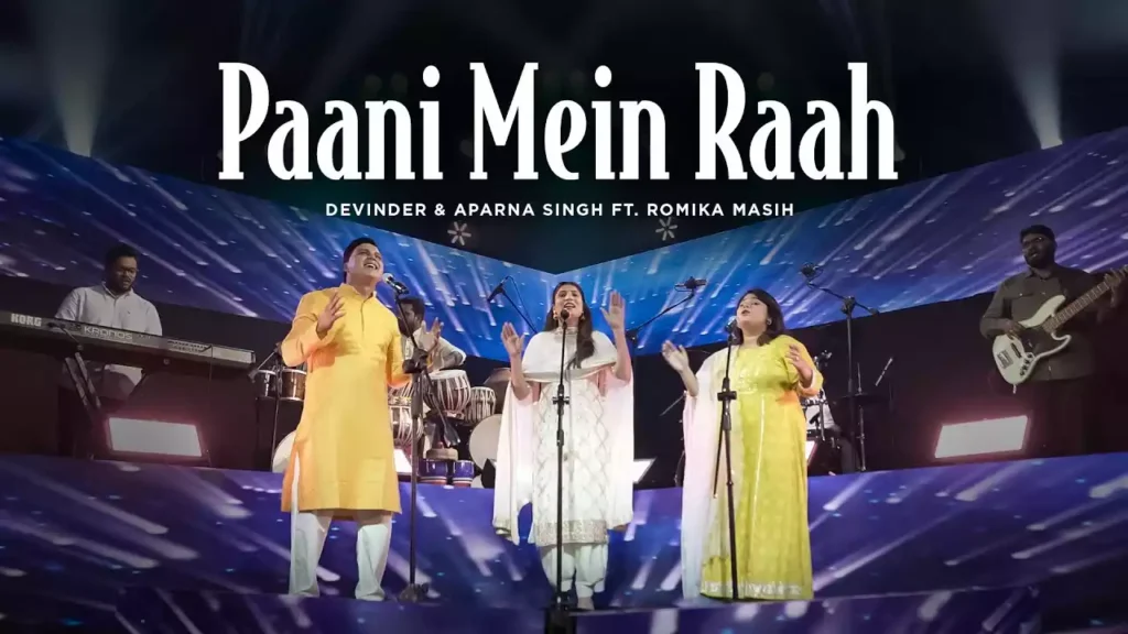 Rab Mera Paani Me Raah Banaye Lyrics Rab Mera Paani Me Raah Banaye Lyrics