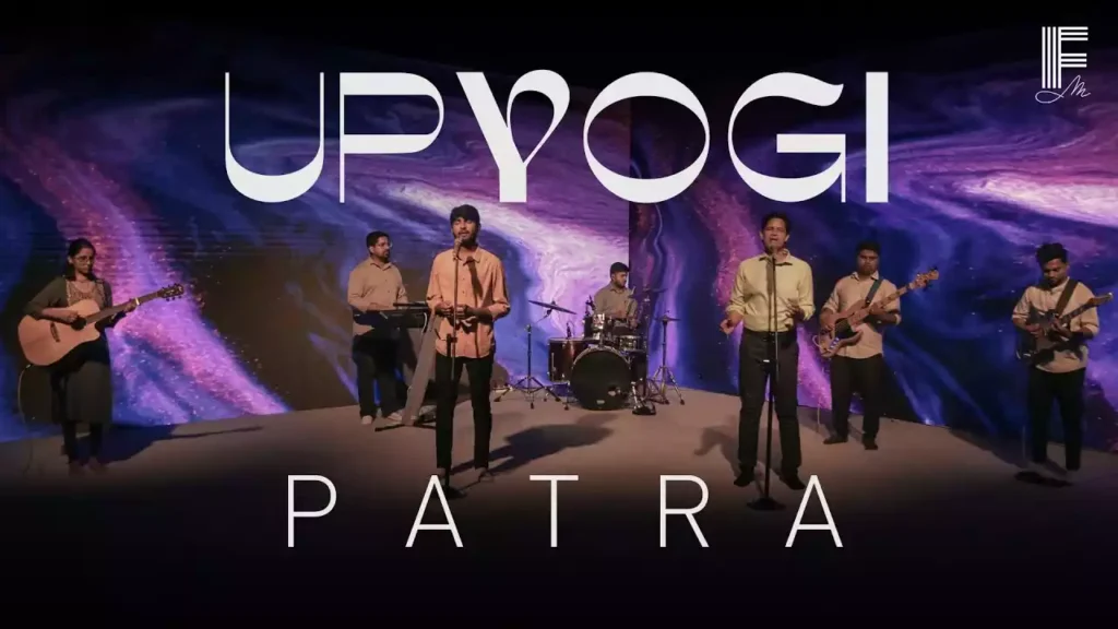 Tere Upyogi Patra Bana Lyrics