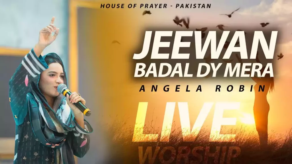 Aa Nasri Mere Jeevan Me Aa Jeevan Badal De Mera Lyrics Aa Nasri Mere Jeevan Me Aa Jeevan Badal De Mera Lyrics