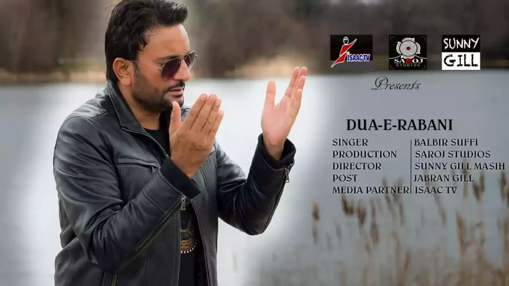 Dua-E-Rabani Lyrics (Aye Sade Baap Lyrics) Dua-E-Rabani Lyrics (Aye Sade Baap Lyrics)