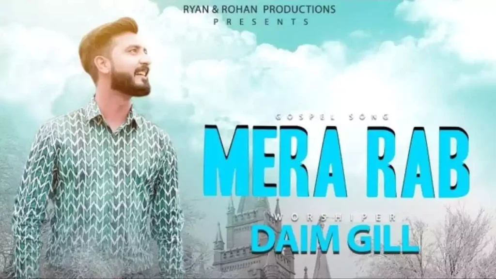 Duawan Meri Sunda Ay Mera Rab Sohna Lyrics Duawan Meri Sunda Ay Mera Rab Sohna Lyrics