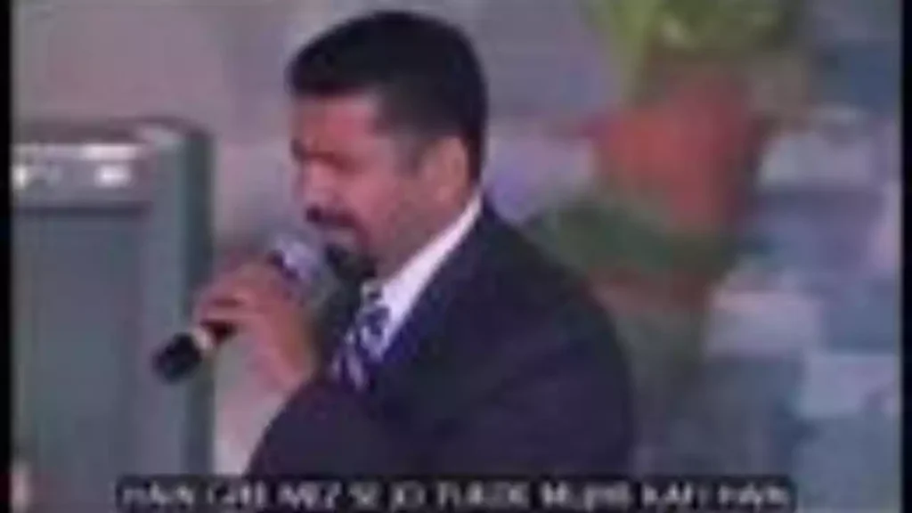 Tera Anugrah Mere Liye Masiha Kafi Hai Lyrics Tera Anugrah Mere Liye Masiha Kafi Hai Lyrics