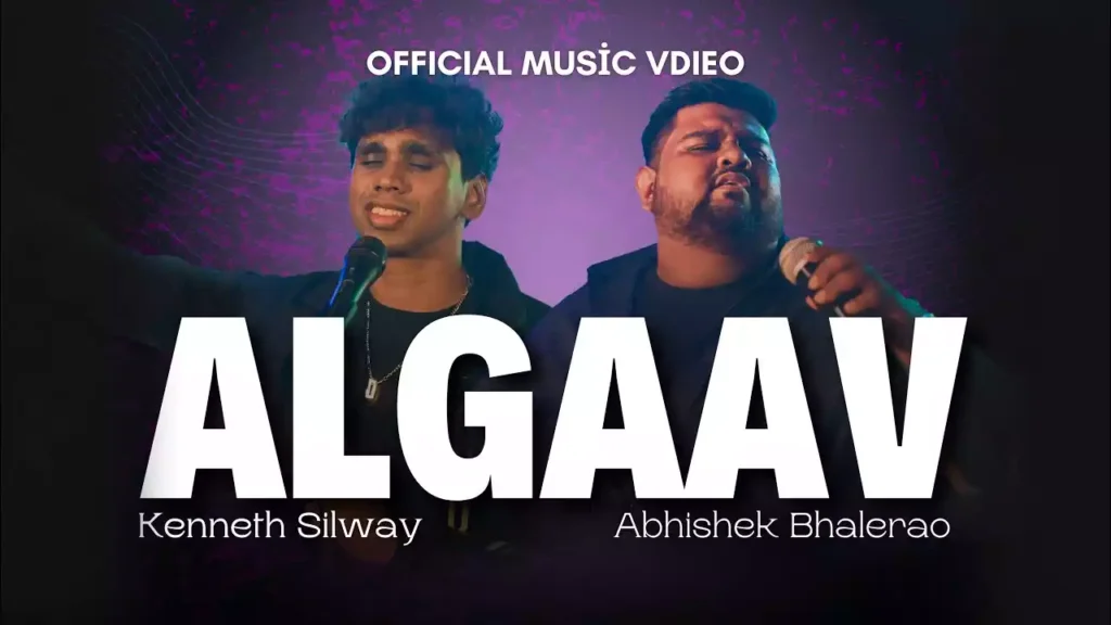 Tere Kareeb Main Hardam Rahun Lyrics (Mujhe Apne Algaav Me Bulaao) Tere Kareeb Main Hardam Rahun Lyrics (Mujhe Apne Algaav Me Bulaao)