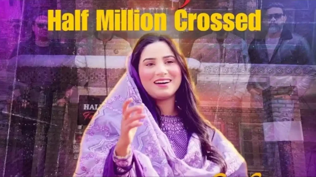Yaas Muraden Lyrics (Tute Dilan Dilan Nu Yeshu Jorda Ay) Yaas Muraden Lyrics (Tute Dilan Dilan Nu Yeshu Jorda Ay)