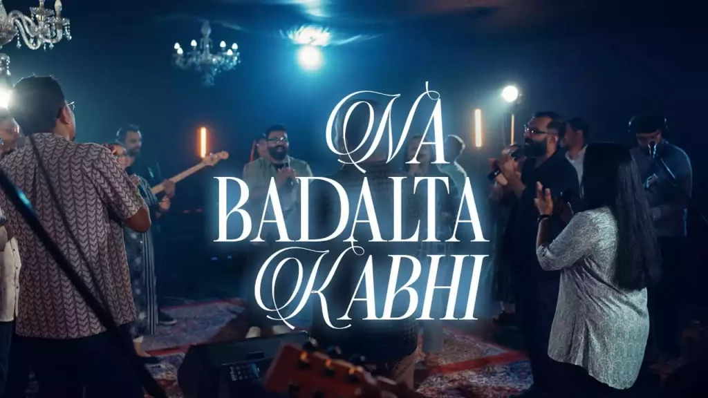 Mera Yeshu Masih Na Badalta Kabhi Lyrics Mera Yeshu Masih Na Badalta Kabhi Lyrics