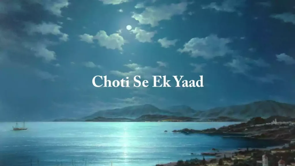 Yahan Ki Dhoop Chhaon Lyrics