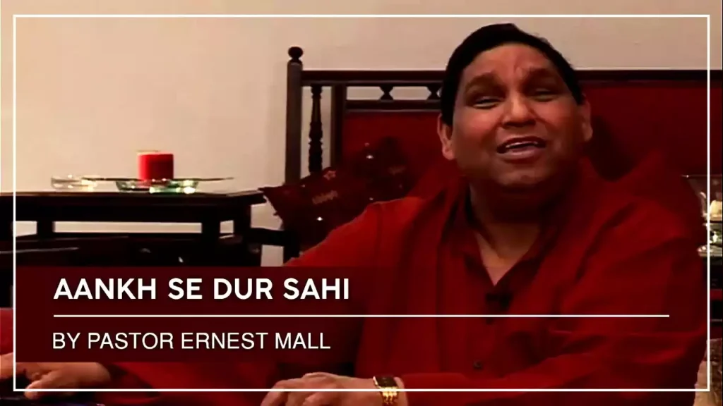 Aankh Se Dur Sahi Dil Me Basa Rehta Hai Lyrics Aankh Se Dur Sahi Dil Me Basa Rehta Hai Lyrics Ernest Mall