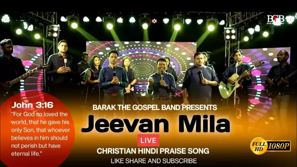 Jeevan Mila Pyar Mila Lyrics Jeevan Mila Pyar Mila Lyrics