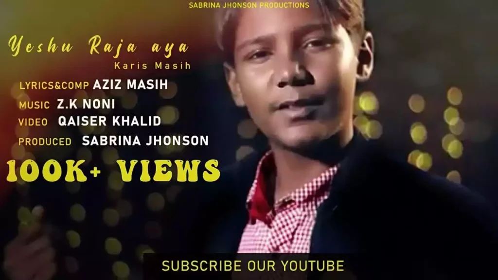 Jhoomo Nacho Gao Yeshu Raja Aaya Hai Lyrics Jhoomo Nacho Gao Yeshu Raja Aaya Hai Lyrics