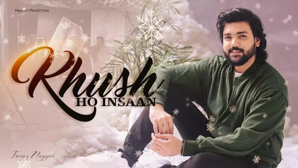 Khush Ho Insaan Teri Bakhshish Ke Liye Yeshu Aa Gaya Lyrics
