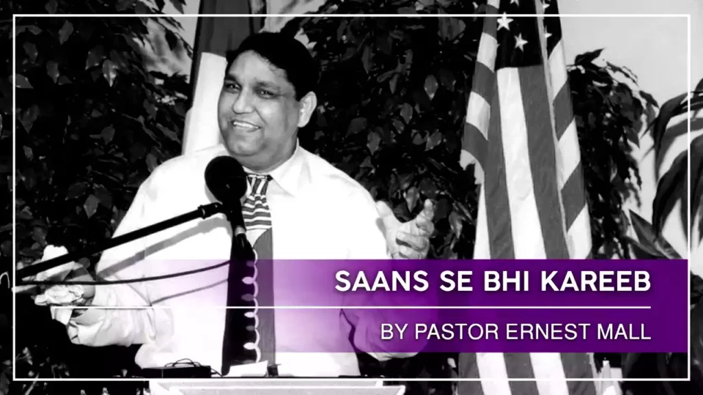 Saans Se Bhi Kareeb Aa To Sahi Lyrics Saans Se Bhi Kareeb Aa To Sahi Lyrics Ernest Mall