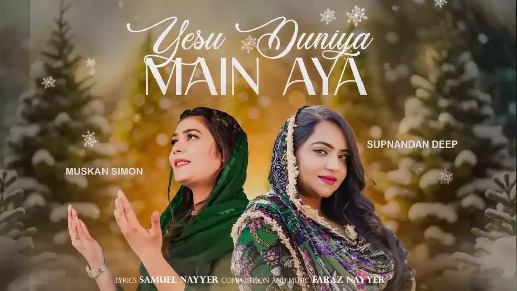 Yeshu Duniya Me Aaya Lyrics Yeshu Duniya Me Aaya Lyrics faraz nayyer